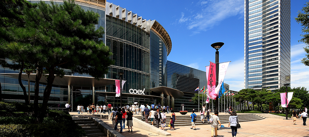 Coex Convention and Exhibition Center East Gate Image