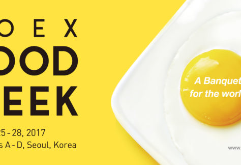 Coex Food Week Korea 2017 Banner