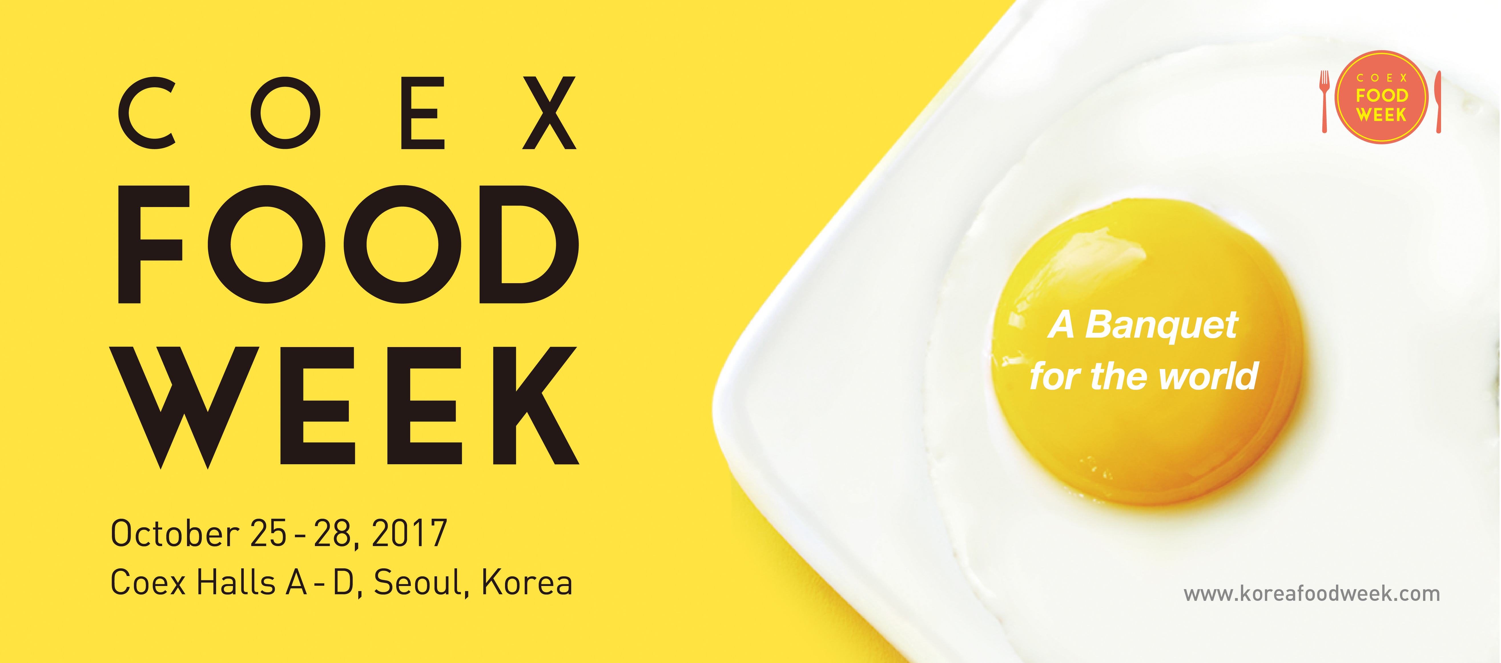 Coex Food Week Korea 2017 Banner