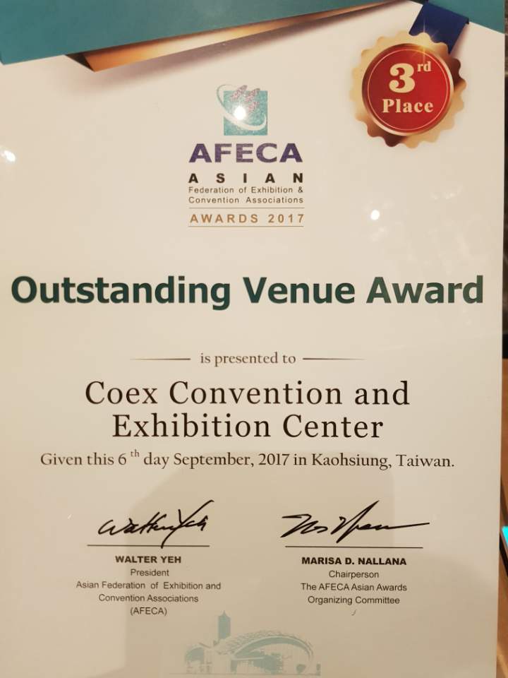 Coex's certificate for the AFECA Outstanding Venue Award