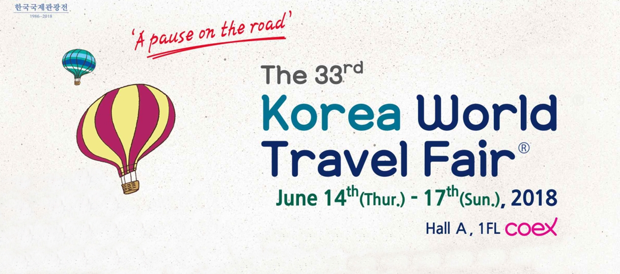 The 33rd Korea World Travel Fair Coex