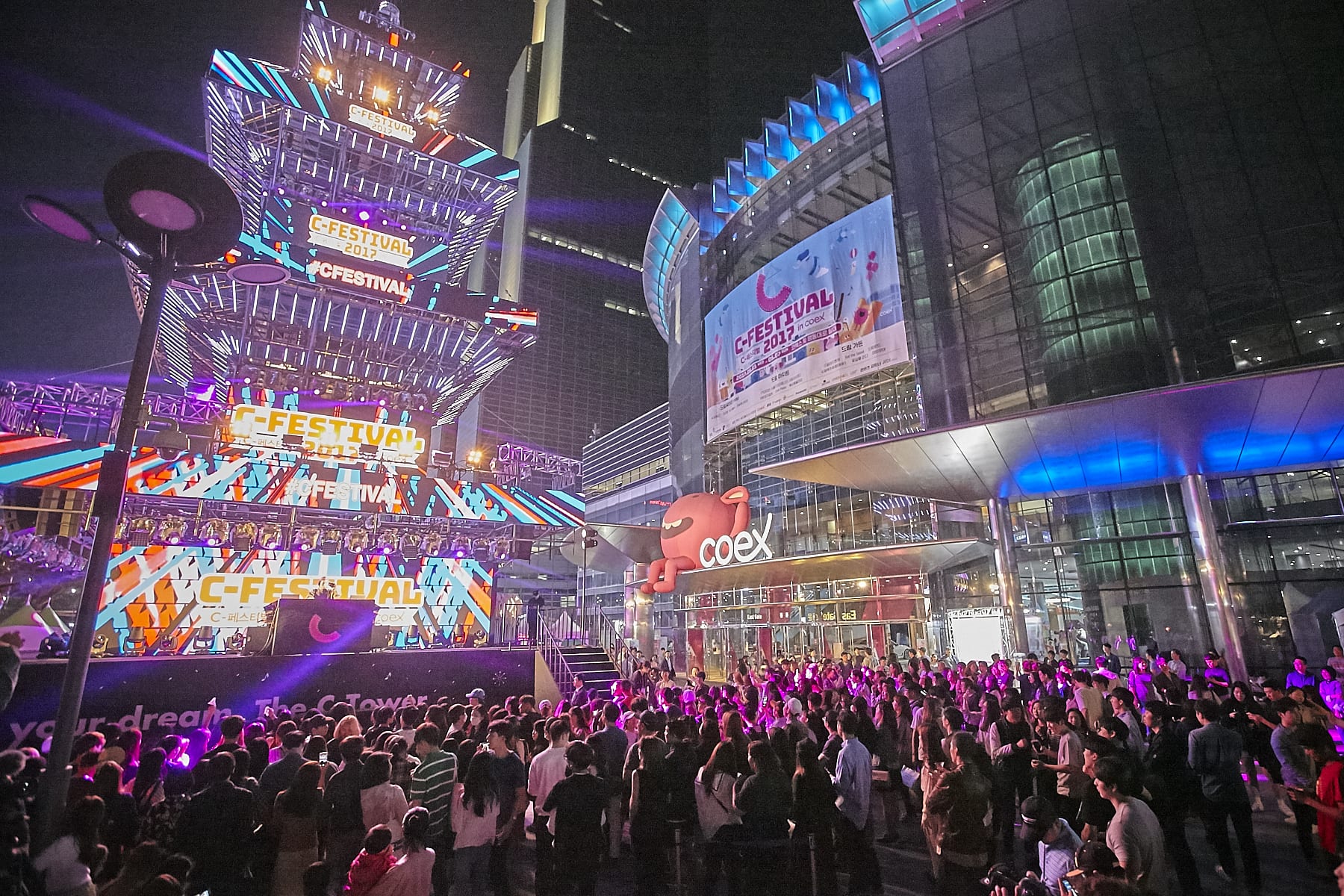 CFestival 2018, Korea's Largest Urban Cultural Event, Set to Kick Off