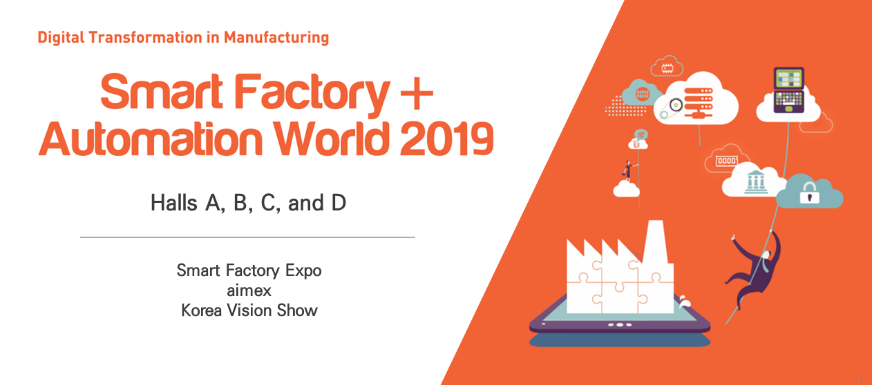 Автоматизация 2019. 6- G based Smart Factory