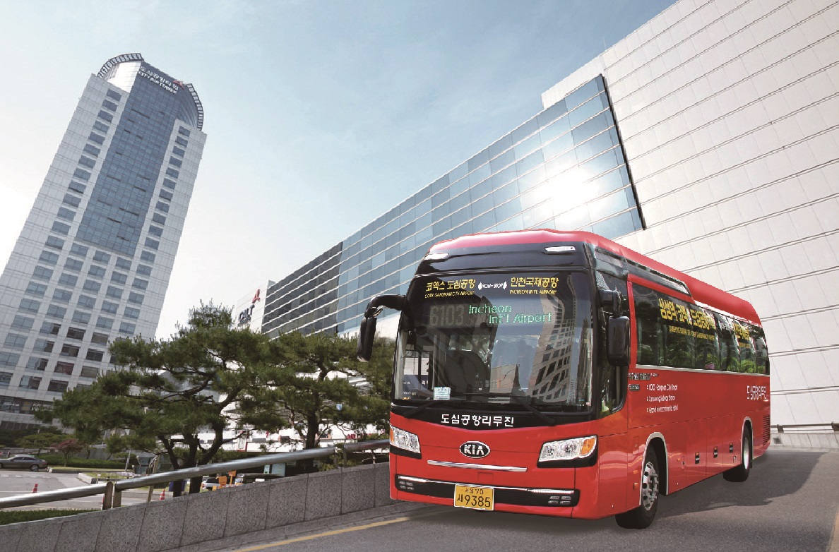 Airport Limousine To Intercontinental Coex City Airport Terminal (CALT) - Coex