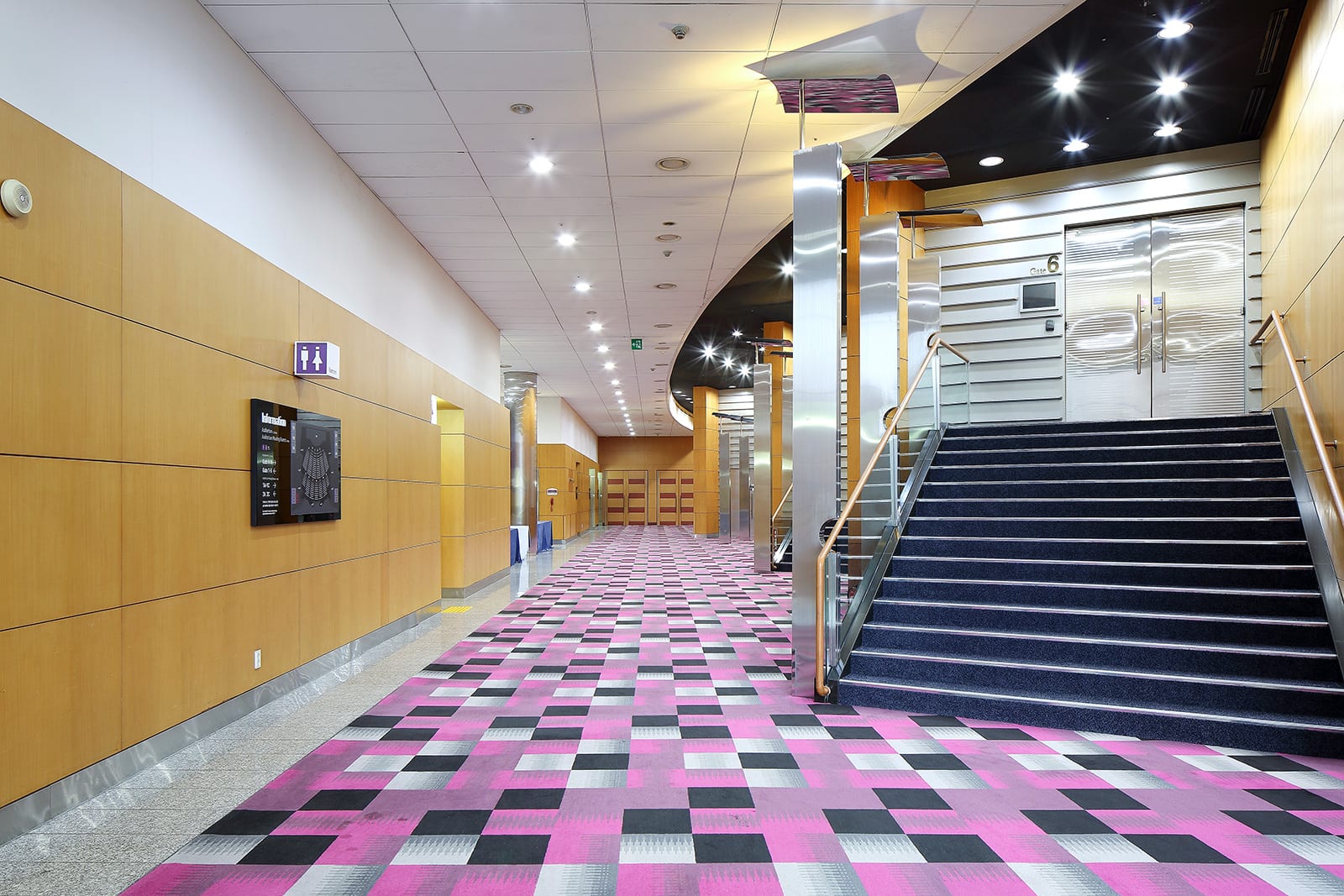 Auditorium Coex