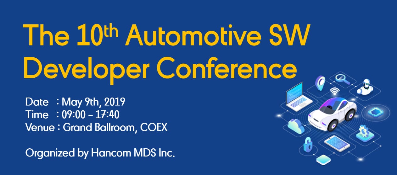 Automotive SW Developer Conference Coex