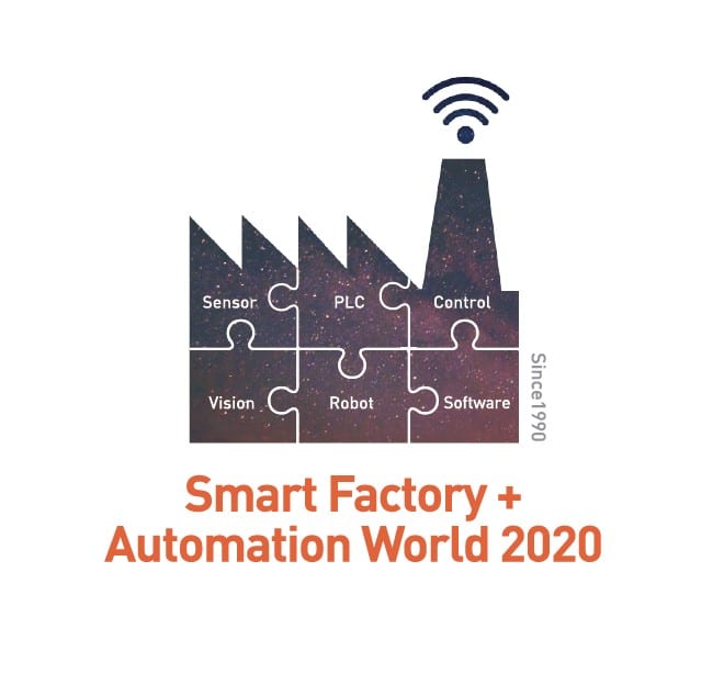 2020 AW 로고
