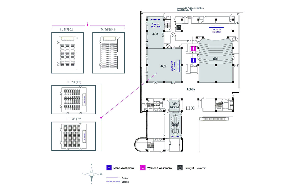 영문_컨퍼런스룸_남 4F_37