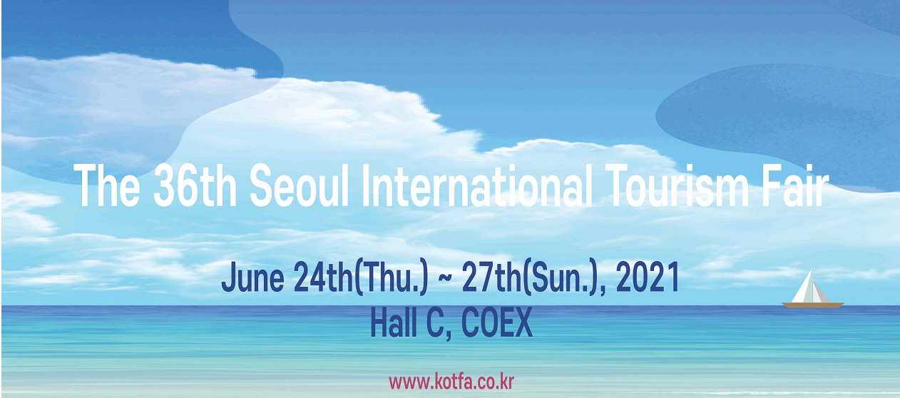 seoul international tourism fair 2023