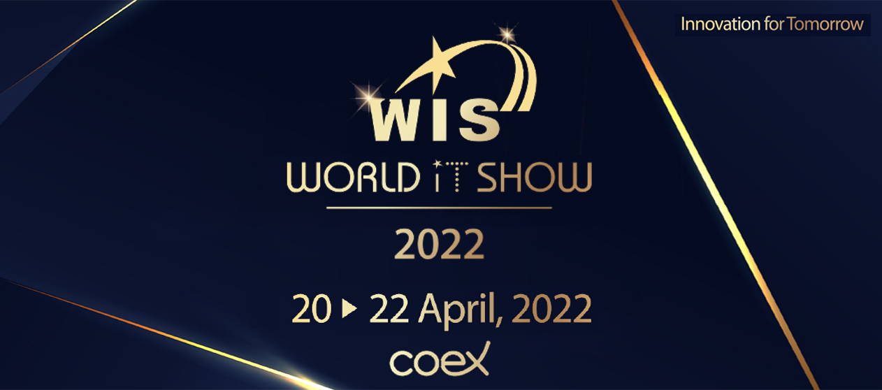 2022 월드아이티쇼 영문 엠블럼