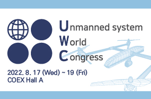 UWC 2022(B)