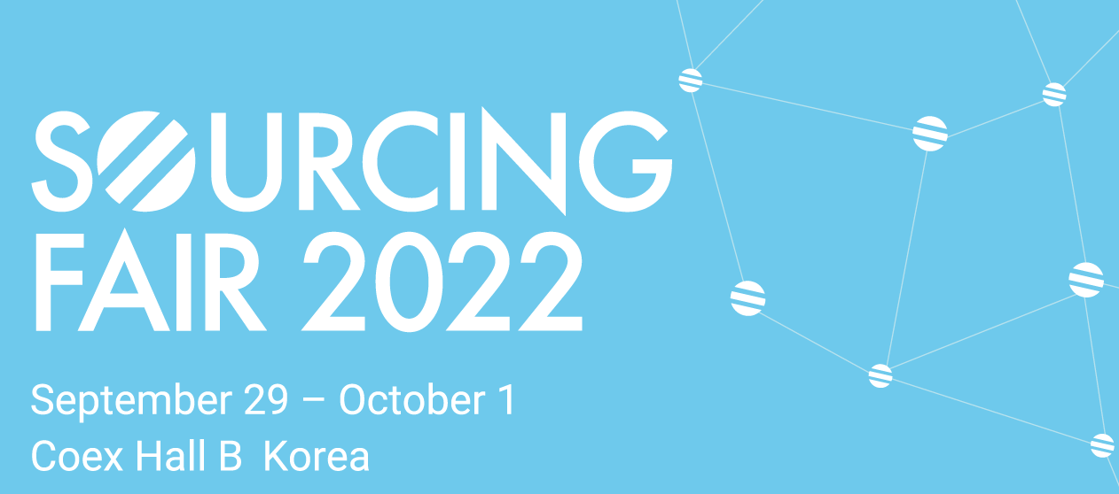 Seoul International Sourcing Fair 2022 Coex
