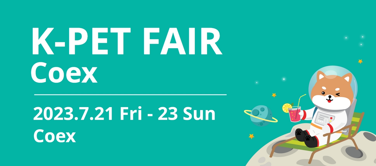 KPET FAIR Coex