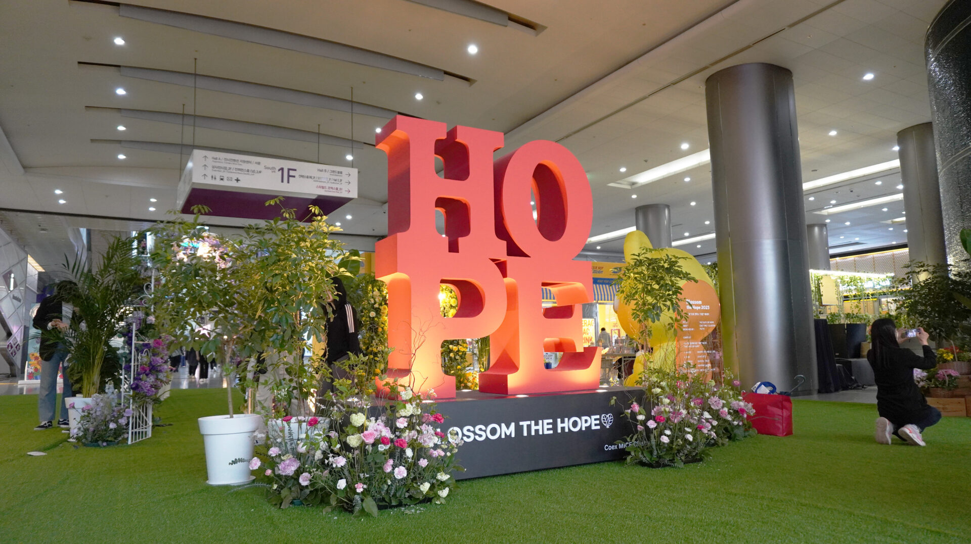 Spreading Joy At Coex Blossom The Hope 2023 Coex spreading-joy-at-coex-blossom-the-hope-2023-coex
