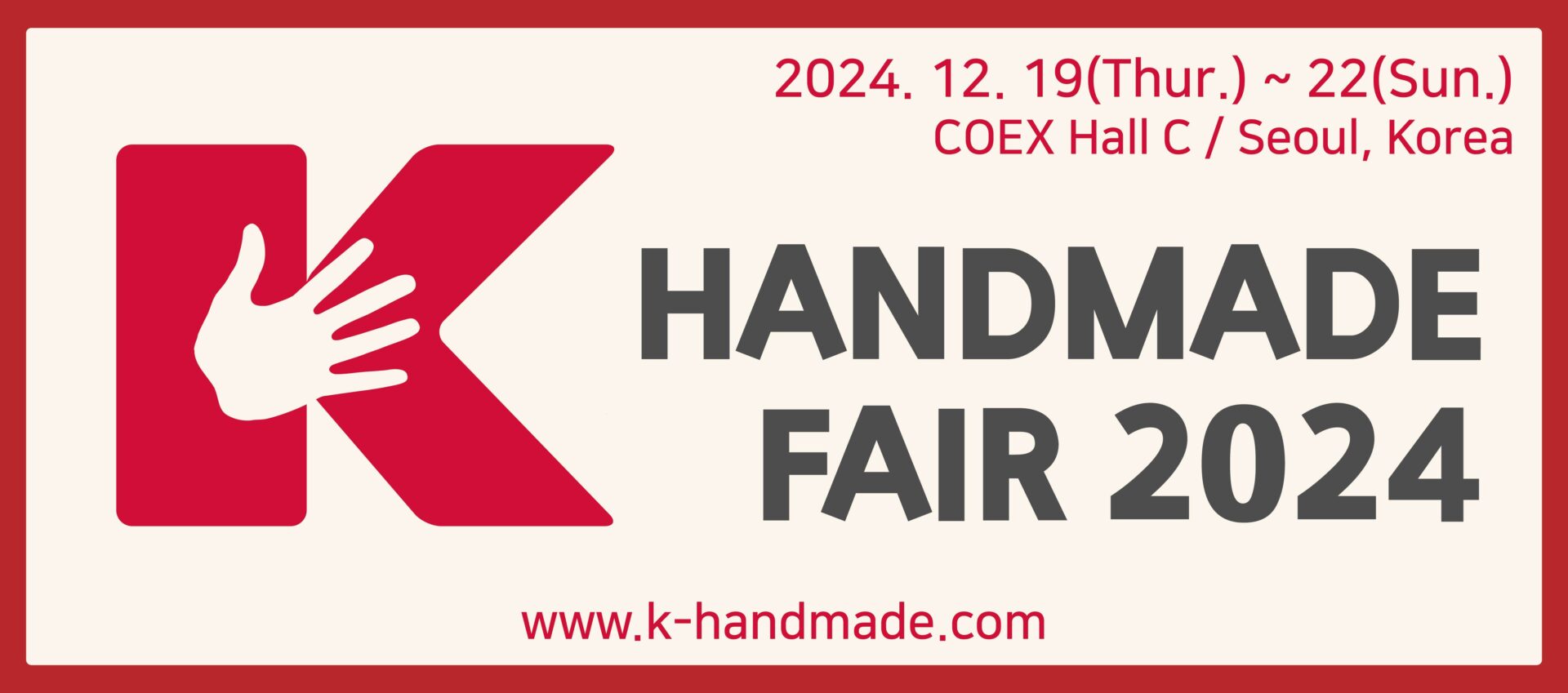 2024 KHandmade Fair Coex