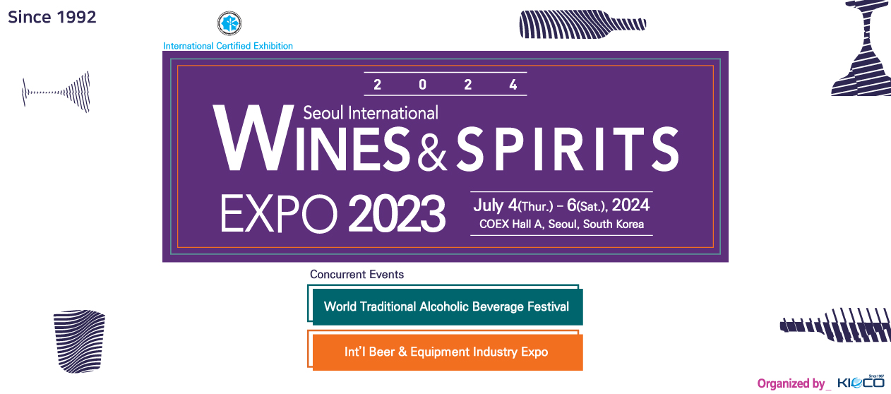 Seoul Internationl Wines & Spirits Expo 2024 Coex