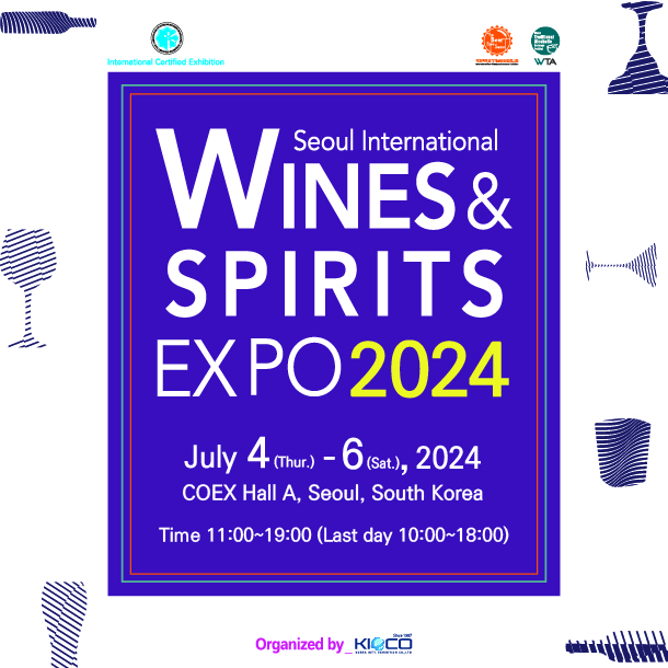 Seoul Internationl Wines & Spirits Expo 2024 Coex