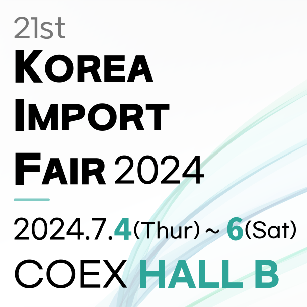 Korea Import Fair 2024 Coex