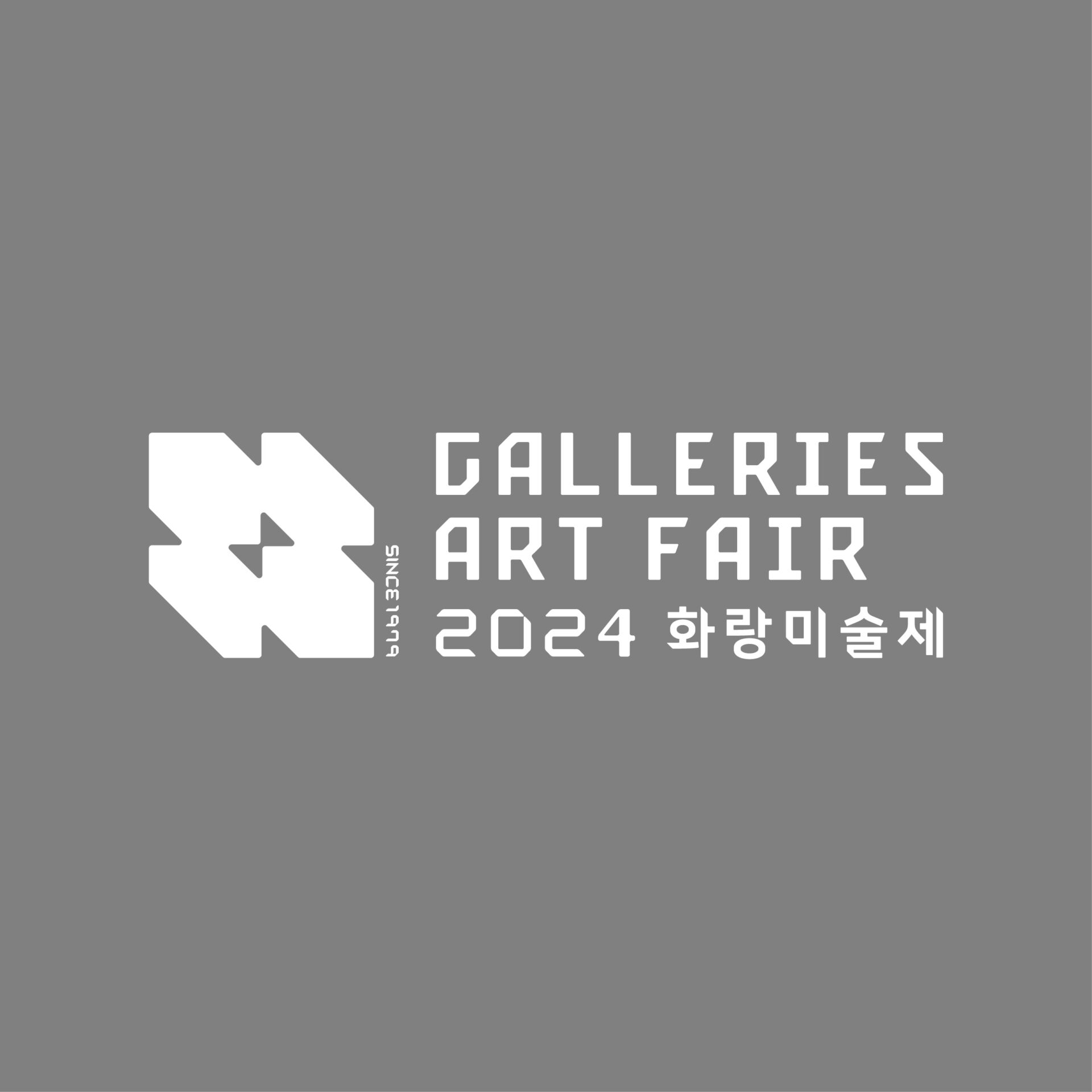 Galleries Art Fair 2025 Coex