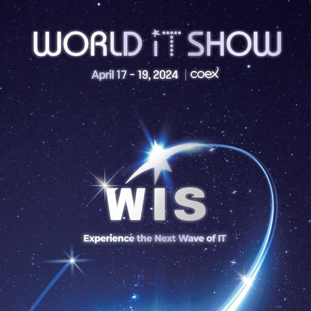 World IT Show 2024 Coex