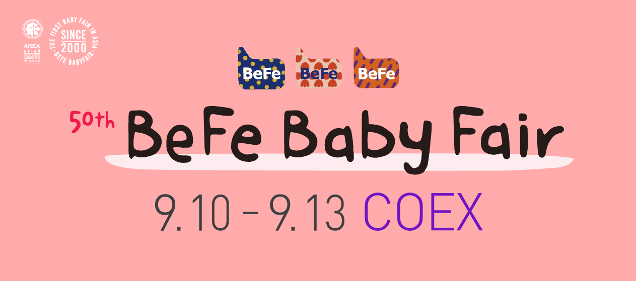 The BeFe BABYFAIR logo